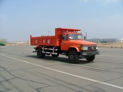 CA3165K2E长头柴油自卸汽车燃油公告图片2