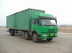 CA5253XXYP7K2L11T3BE厢式运输车燃油公告图片2