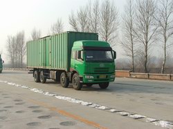 CA5313XXYP7K2L11T9E厢式运输车燃油公告图片2