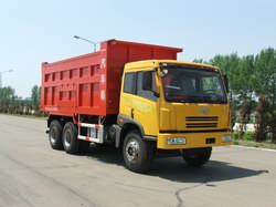 CA3253P7K2T1平头柴油自卸汽车燃油公告图片2
