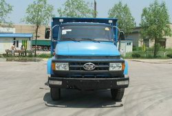 CA3157K2E长头柴油自卸车燃油公告图片1