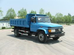 CA3157K2E长头柴油自卸车燃油公告图片2