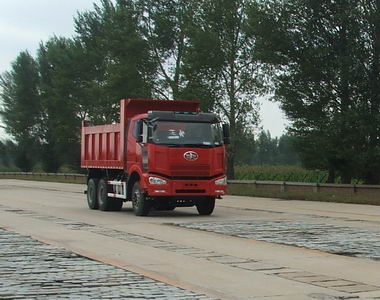 CA3250P66K2L2T1A1E平头柴油自卸汽车燃油公告图片2