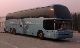 JNP6140FKM豪华旅游客车燃油公告图片2