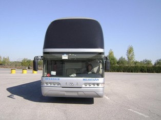 JNP6127FM-1豪华旅游客车燃油公告图片1