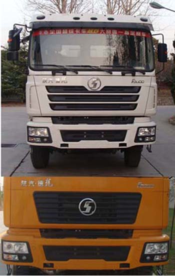 SX3255DM404自卸汽车燃油公告图片1