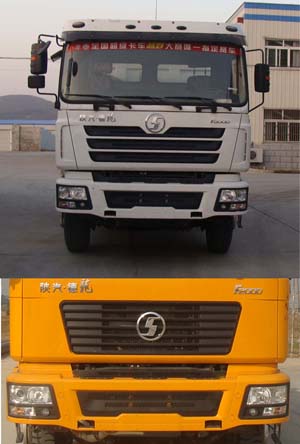 SX3255DN3841自卸汽车燃油公告图片1