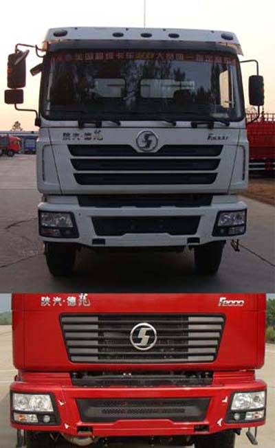 SX3255DN3841自卸汽车燃油公告图片1