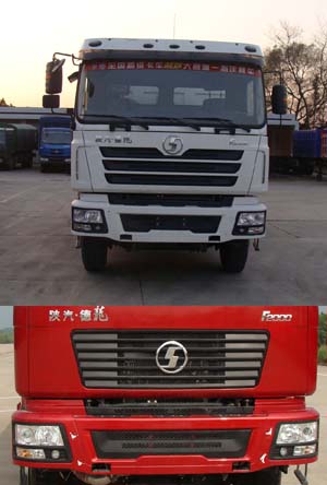 SX3255DR384自卸汽车燃油公告图片1