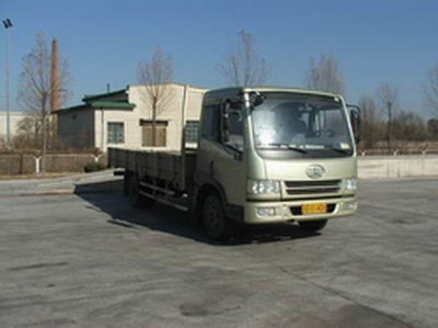CA1133P9K2L4E平头柴油载货汽车燃油公告图片2