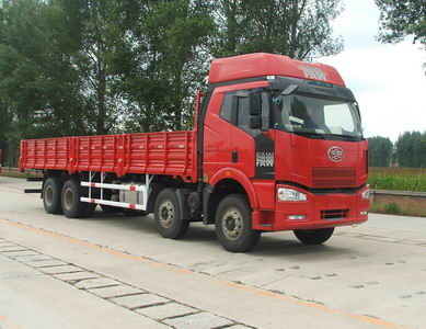 CA1310P66K2L7T4E1平头柴油载货汽车燃油公告图片2