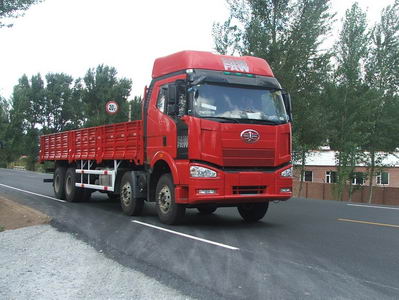 CA1310P66K2L7T4E1平头柴油载货汽车燃油公告图片2