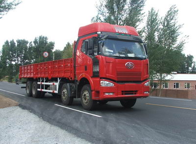 CA1310P66K2L7T4E1平头柴油载货汽车燃油公告图片2