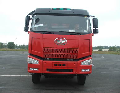 CA3250P66K2L3T1A1E平头柴油自卸汽车燃油公告图片1