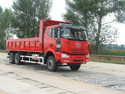 CA3250P66K2L4T1A1E平头柴油自卸汽车燃油公告图片2