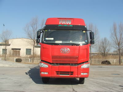 CA5240CLXYP66K2L7T4A1E仓栅式运输汽车燃油公告图片1
