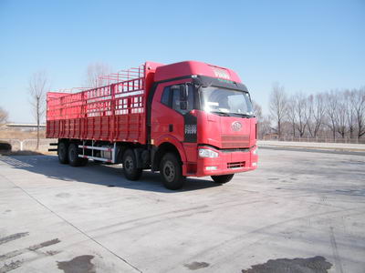 CA5240CLXYP66K2L7T4A1E仓栅式运输汽车燃油公告图片2
