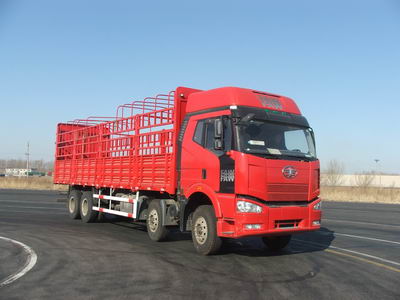 CA5240CLXYP66K2L7T4A1E仓栅式运输汽车燃油公告图片2
