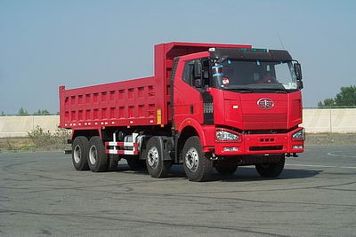 CA3310P66K2L4T4E平头柴油自卸汽车燃油公告图片2