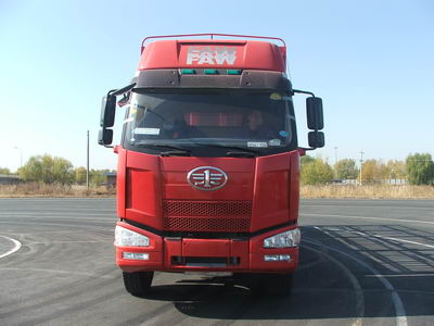 CA5250CCQP63K1L6T3E畜禽运输车燃油公告图片1