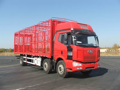 CA5250CCQP63K1L6T3E畜禽运输车燃油公告图片2