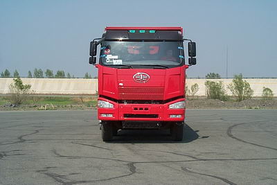 CA3310P66K2L5T4E平头柴油自卸汽车燃油公告图片1