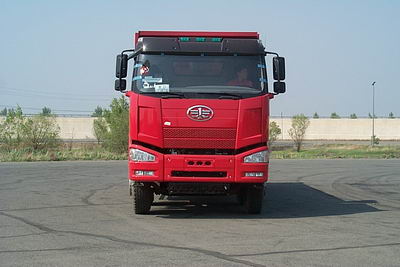 CA3310P66K2L5T4E平头柴油自卸汽车燃油公告图片1