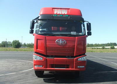CA5250XXYP63K1L6T3A1E平头柴油厢式运输汽车燃油公告图片1