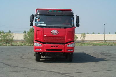 CA3310P66K2L5T4E平头柴油自卸汽车燃油公告图片1