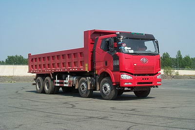 CA3310P66K2L5T4E平头柴油自卸汽车燃油公告图片2