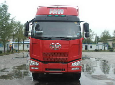 CA5310CCQP66K2L7T4E1畜禽运输车燃油公告图片1