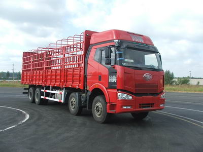 CA5310CLXYP63K1L6T4A2E平头柴油仓栅式运输汽车燃油公告图片2