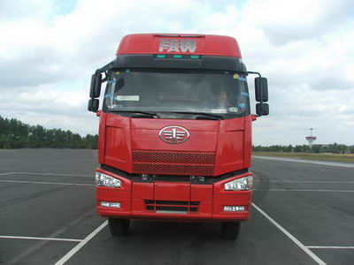 CA5310CLXYP66K2L7T4A2E1平头柴油仓栅运输汽车燃油公告图片1