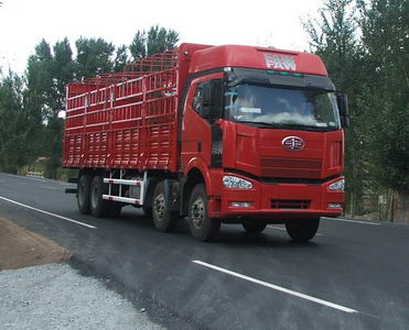 CA5310CLXYP66K2L7T4A2E1平头柴油仓栅运输汽车燃油公告图片2