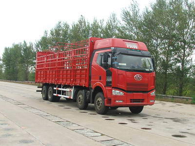 CA5310CLXYP66K2L7T4A2E1平头柴油仓栅运输汽车燃油公告图片2