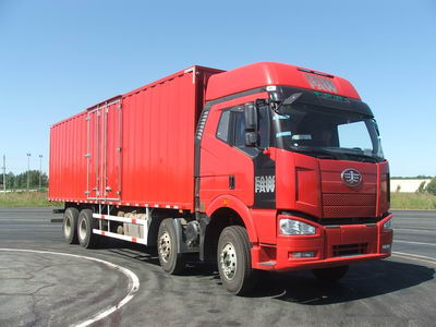 CA5310XXYP63K1L6T4A1E平头柴油厢式运输汽车燃油公告图片2
