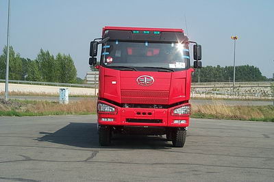 CA3310P66K2L6T4E平头柴油自卸汽车燃油公告图片1