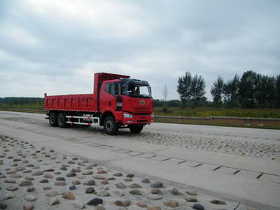 CA3250P66K2L4T1A1E平头柴油自卸汽车燃油公告图片2