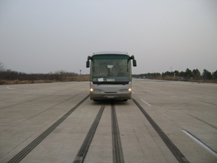 JNP6122DE豪华旅游客车燃油公告图片1