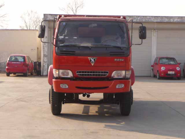 SX3040GP3自卸汽车燃油公告图片1