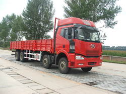 CA1310P66K2L7T4E平头柴油载货汽车燃油公告图片2