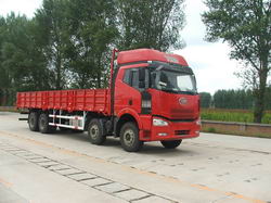CA1310P66K2L7T4E平头柴油载货汽车燃油公告图片2