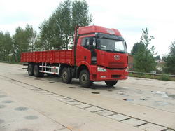 CA1310P66K2L7T4E平头柴油载货汽车燃油公告图片2