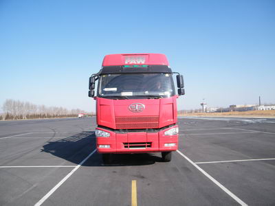 CA5310CLXYP66K2L7T4A2E平头柴油仓栅运输汽车燃油公告图片1