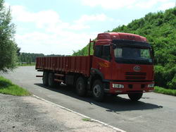 CA1312P21K2L2T4E平头柴油载货汽车燃油公告图片2