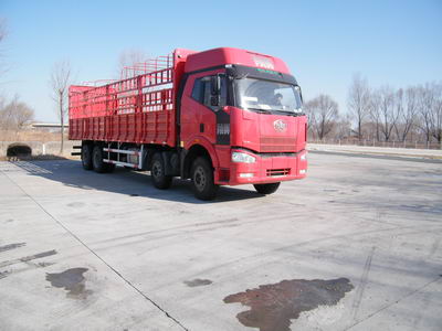 CA5310CLXYP66K2L7T4A2E平头柴油仓栅运输汽车燃油公告图片2