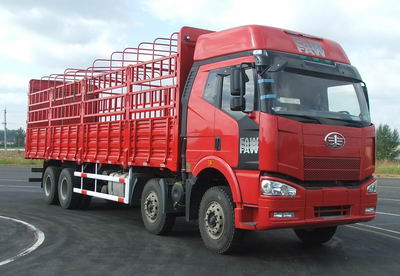 CA5310CLXYP66K2L7T4A2E平头柴油仓栅运输汽车燃油公告图片2