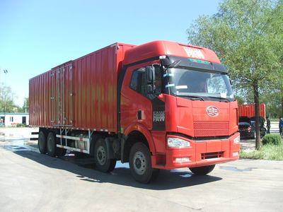 CA5310XXYP66K2L7T4A1E平头柴油厢式运输汽车燃油公告图片2