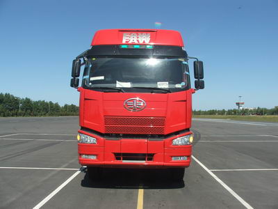 CA5310XXYP66K2L7T4A1E平头柴油厢式运输汽车燃油公告图片1