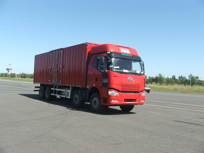 CA5310XXYP66K2L7T4A1E平头柴油厢式运输汽车燃油公告图片2